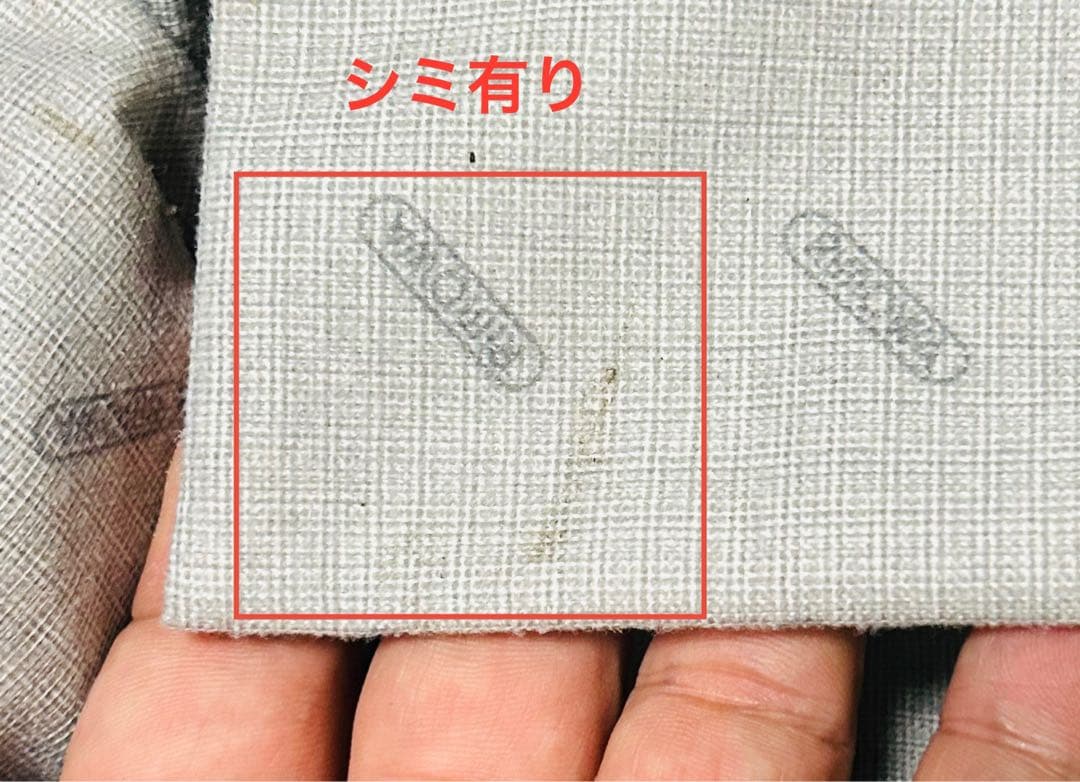 やま リモワ RIMOWA サルサ 32L 機内持ち込みサイズ