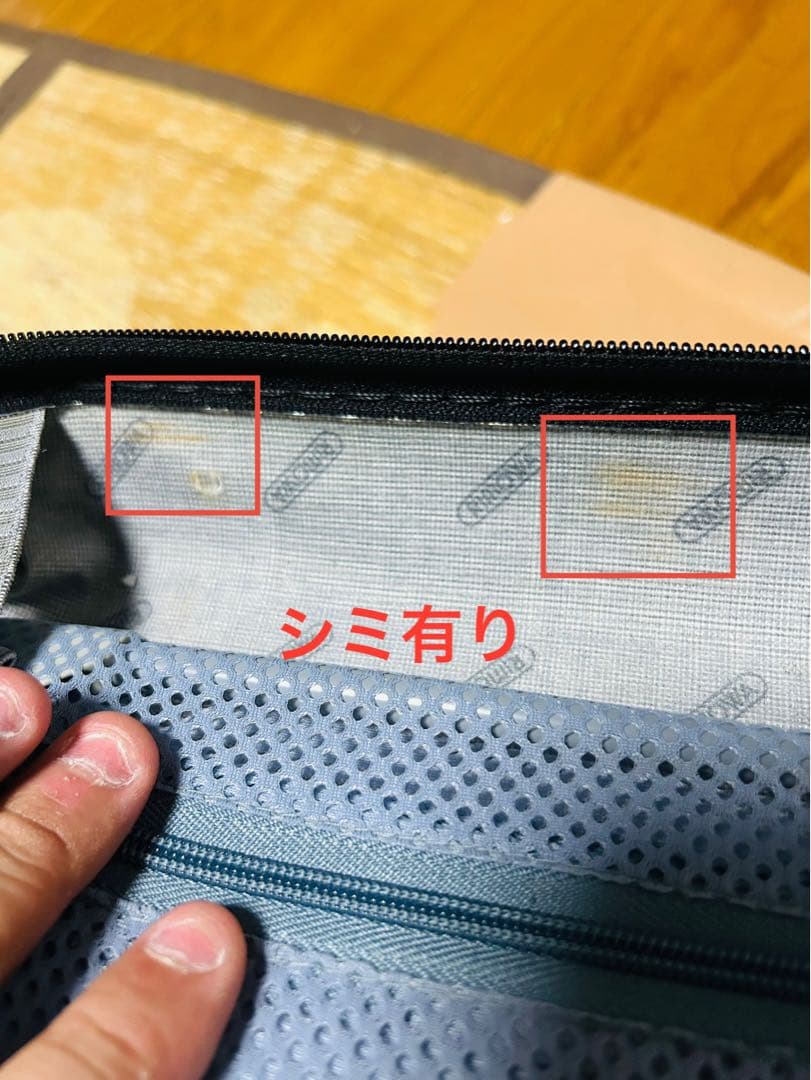 やま リモワ RIMOWA サルサ 32L 機内持ち込みサイズ