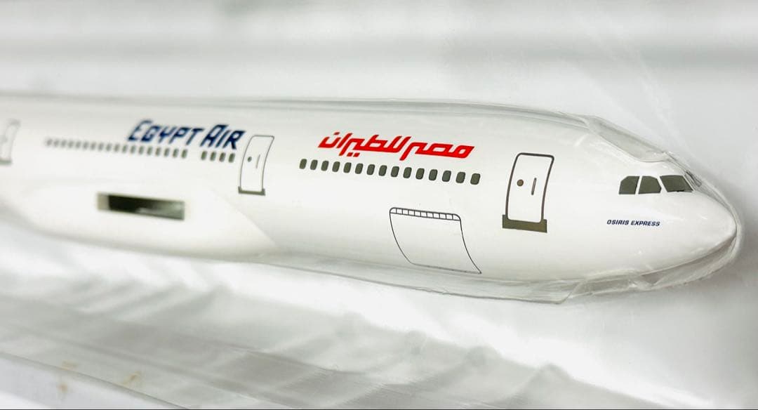 hogan 1/200 エジプト航空 A340-200