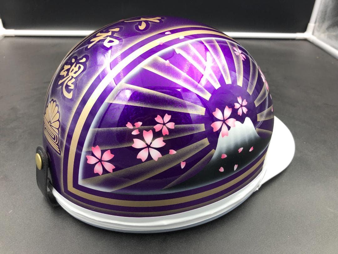 コルク半　カスタム　富士日章　三つボタン　パープルゴールドぼかし　ラメ　桜