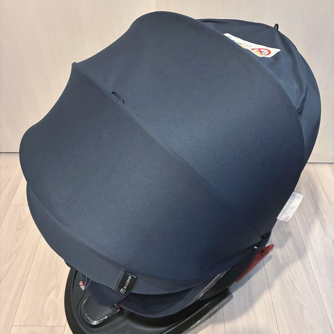 AILEBEBE クルット5s グランス チャイルドシート 新生児 AB920