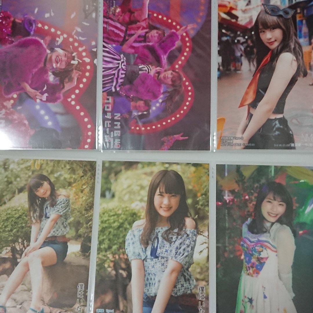NMB48 渋谷凪咲 生写真 ②