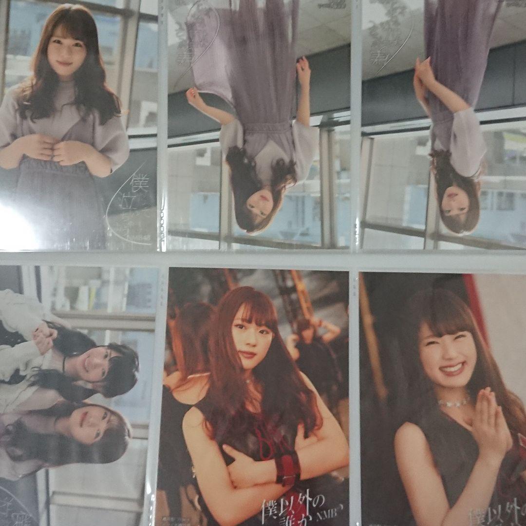NMB48 渋谷凪咲 生写真 ②