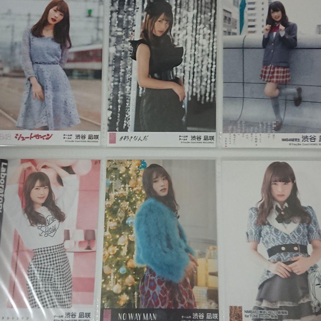 NMB48 渋谷凪咲 生写真 ②