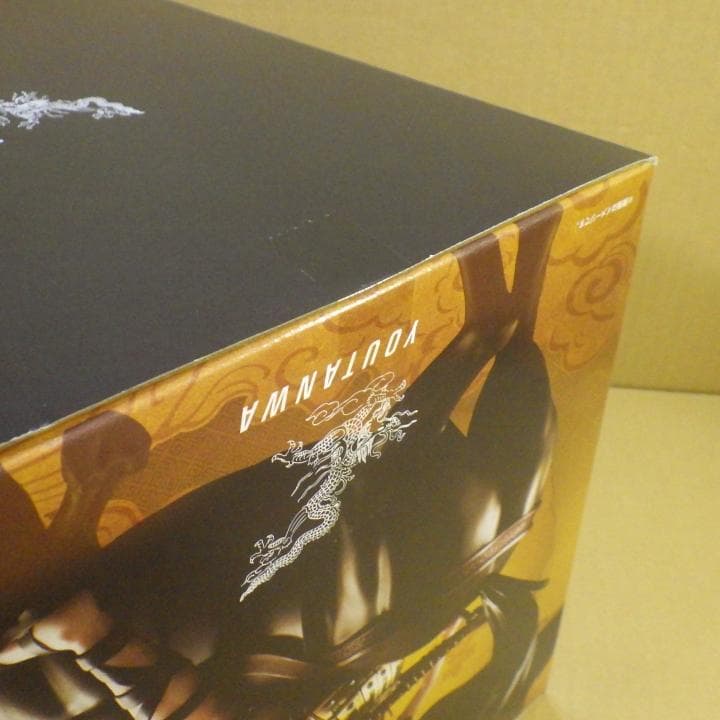 フィギュアーツZERO キングダム 楊端和