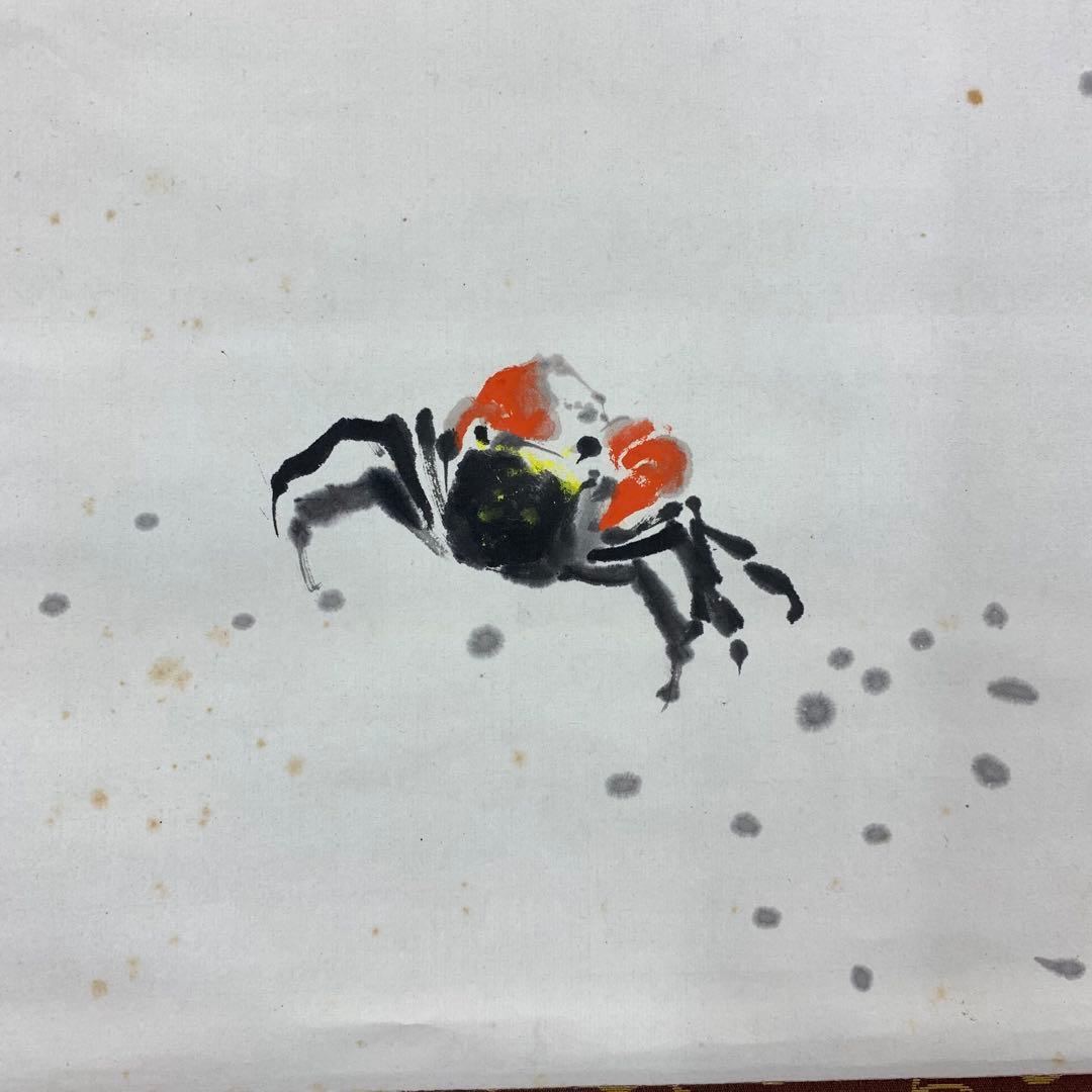 掛軸 木村義男 猿と蟹 共箱 干支 申 かに 水墨画 3-63