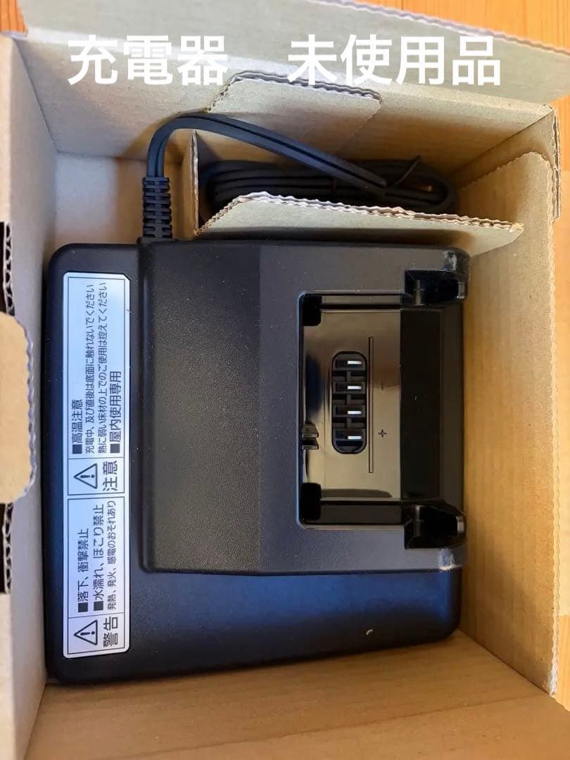 Panasonic OFF TIME 電動折りたたみ自転車 ほぼ新車　送料込み