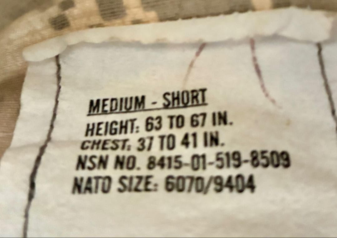 US ARMY 上下 セット