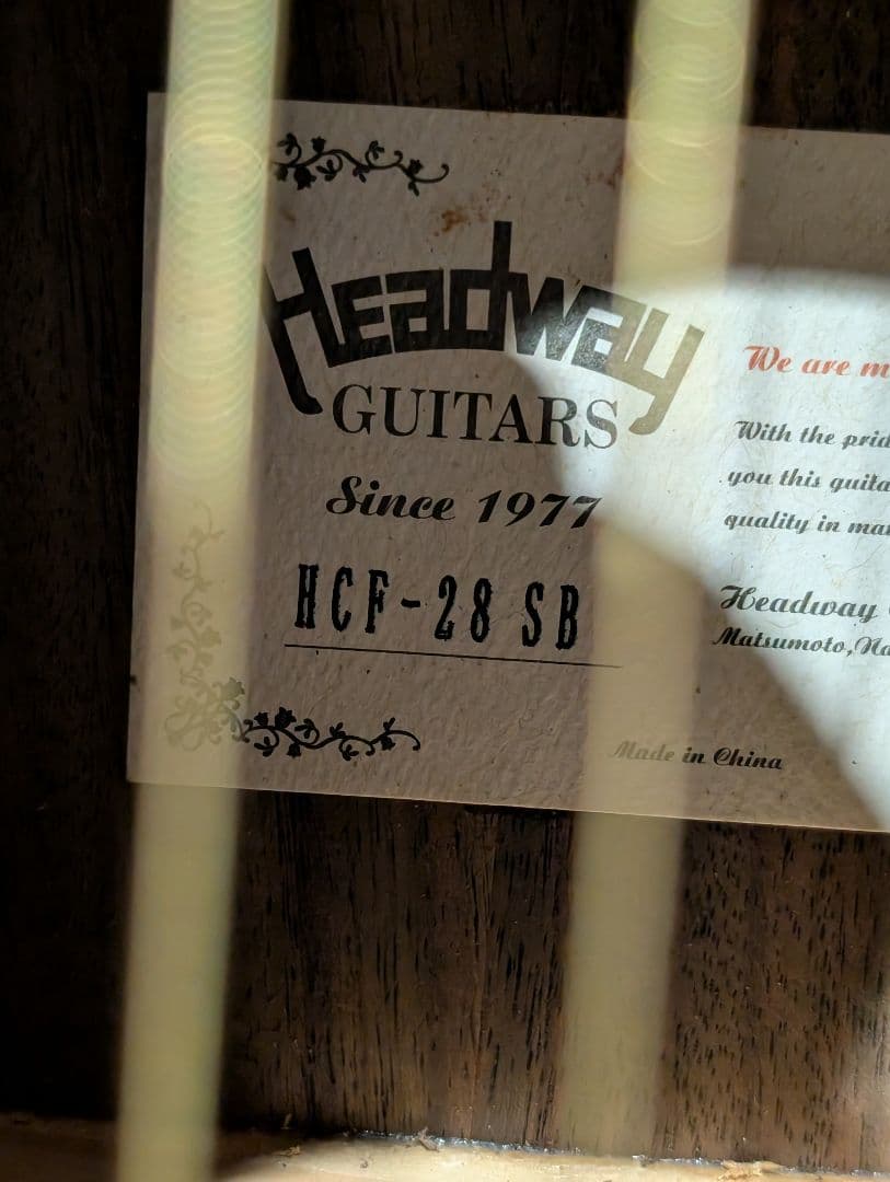 良音/Headway　HCF-28SB 改エレアコ　弦低め　ケース付