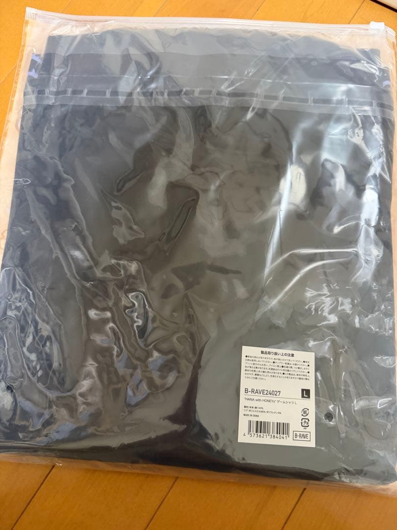 【匿名配送】Lサイズ HANAゲームシャツ