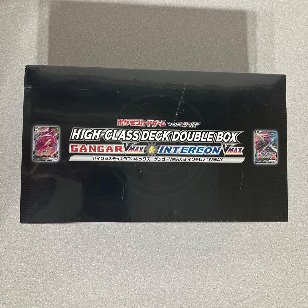 ☆ハイクラスデッキダブルボックス☆ゲンガー☆インテレオン☆未開封☆シュリンク付☆
