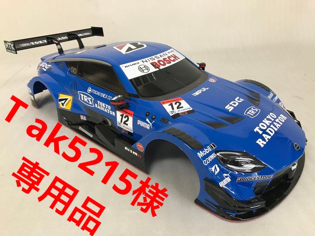 Tak5215品