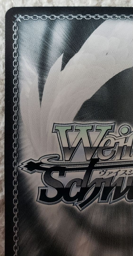 ヴァイスシュヴァルツ　かのかり　『理想の彼女』 千鶴　SP/サイン