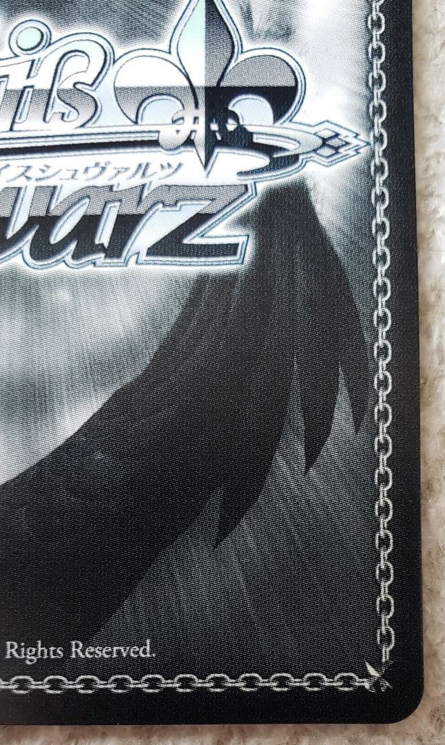 ヴァイスシュヴァルツ　かのかり　『理想の彼女』 千鶴　SP/サイン