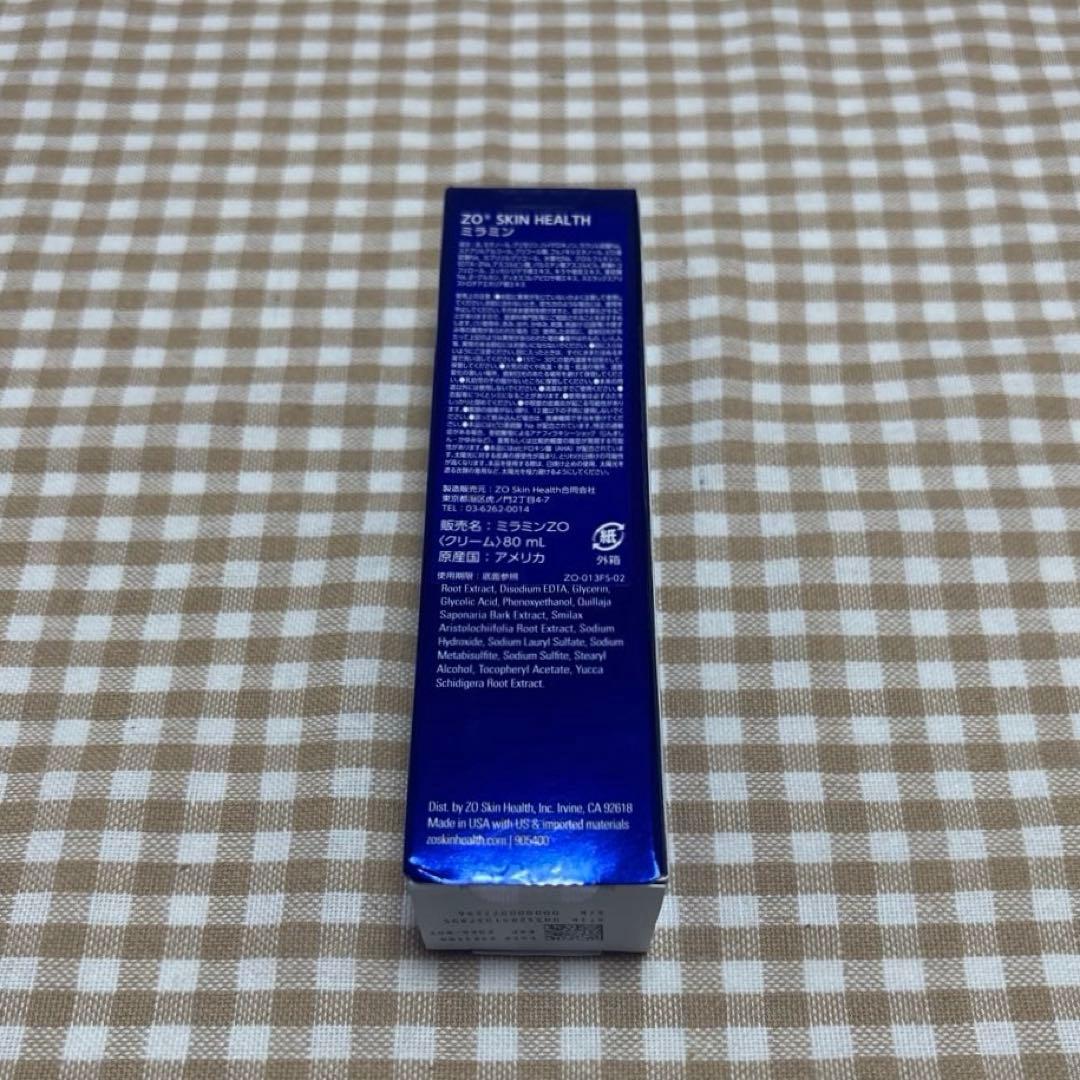 【新品未開封】ゼオスキン ミラミン 4% 80ml 正規品 国内購入