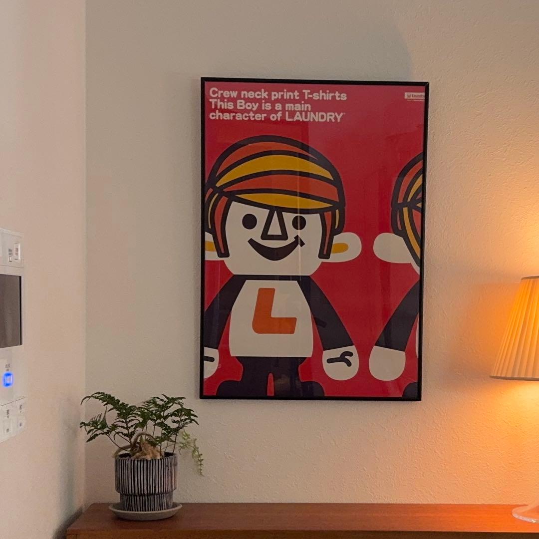 Laundryランドリーボーイのポスター