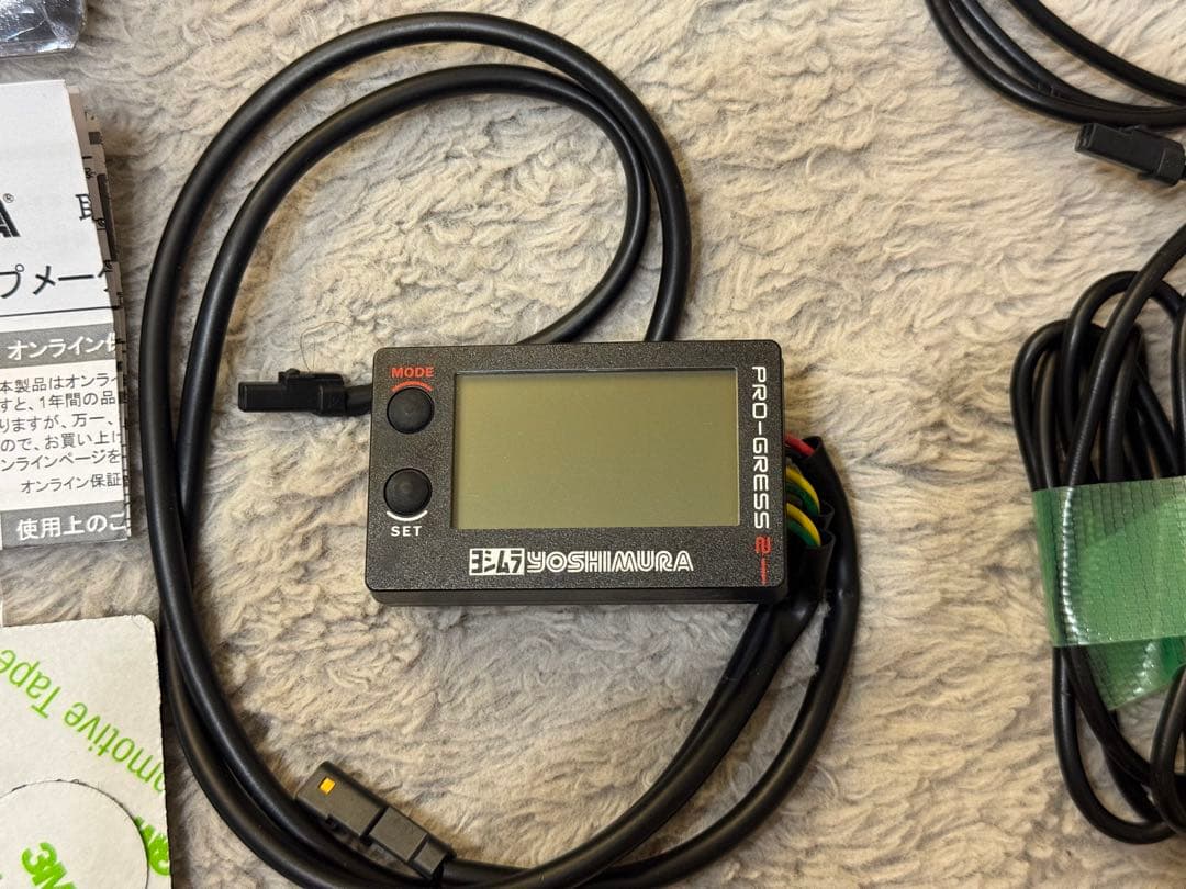 ヨシムラ PRO-GRESS2 メーター 温度センサー付 美品 バイク