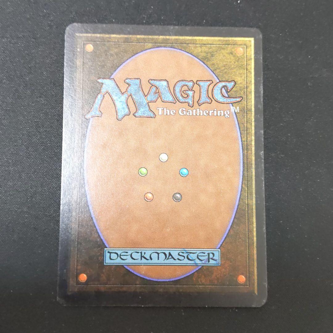 ●【擦れアリ】Bayou　２ED　英語１枚