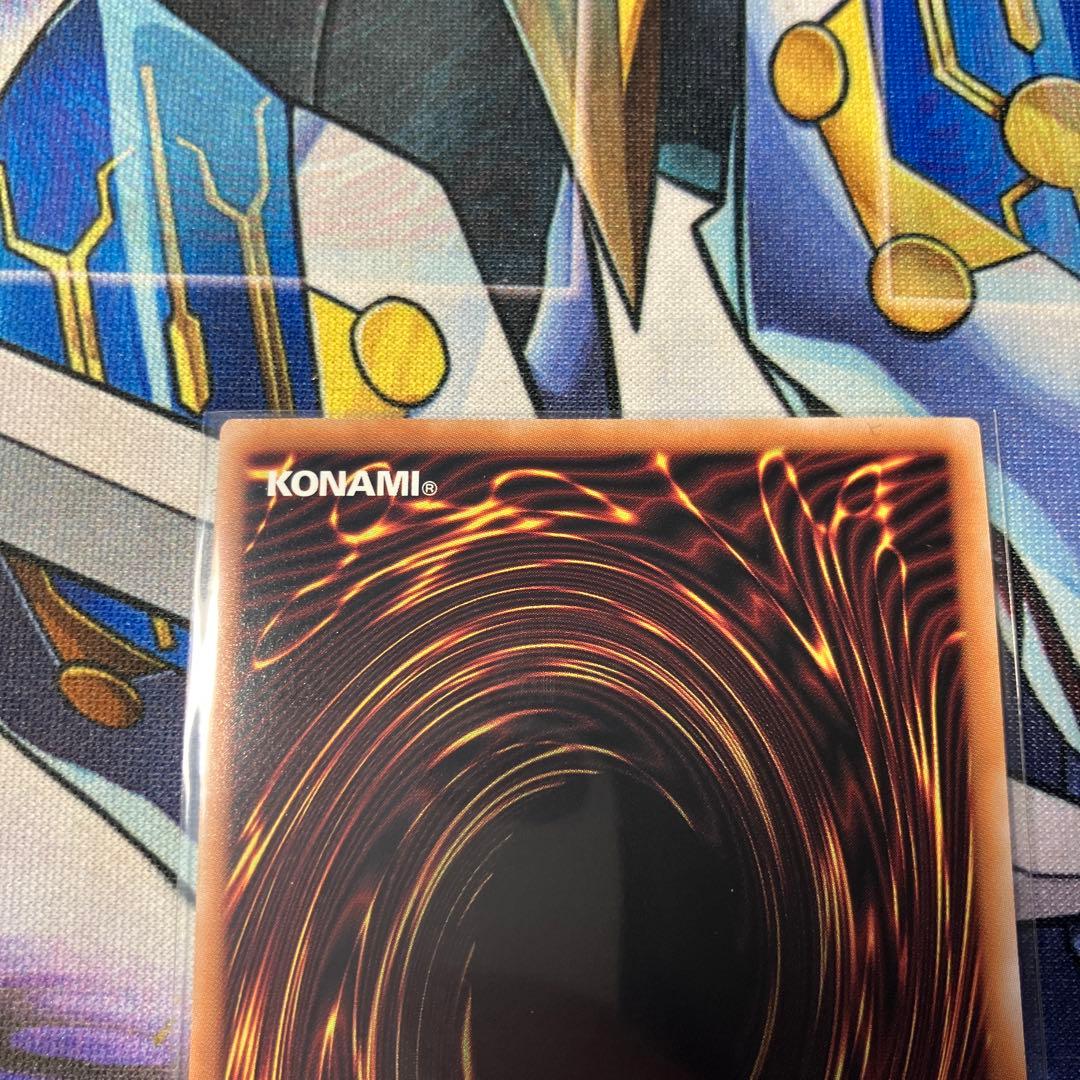 遊戯王OCG 灰流うらら 25 はるうらら