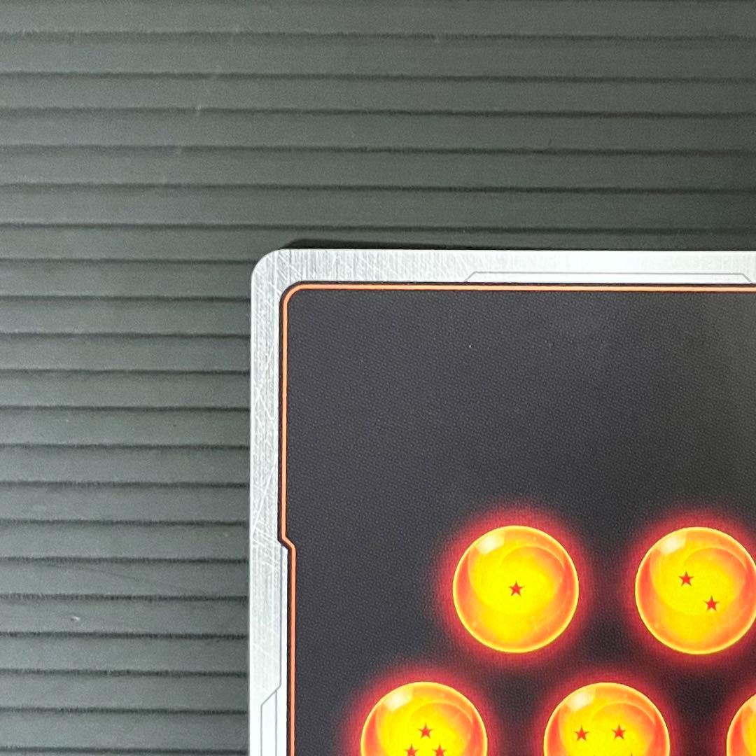 【美品】ドラゴンボール 孫悟空 SCR★★ スーパーパラレル