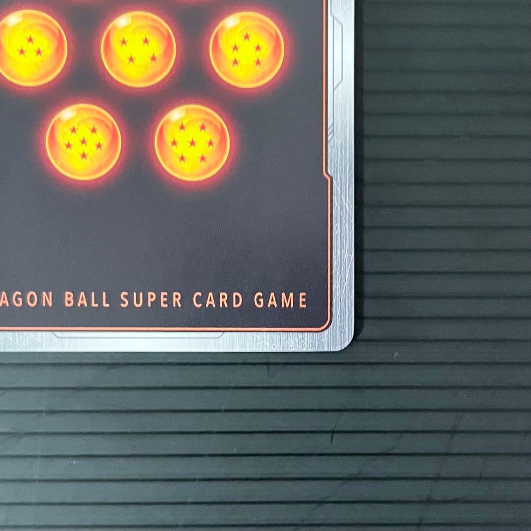 【美品】ドラゴンボール 孫悟空 SCR★★ スーパーパラレル