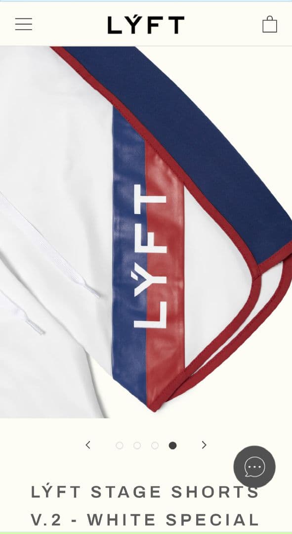 LYFT 水着 XSサイズ タグ付 未使用品　veatm cronos