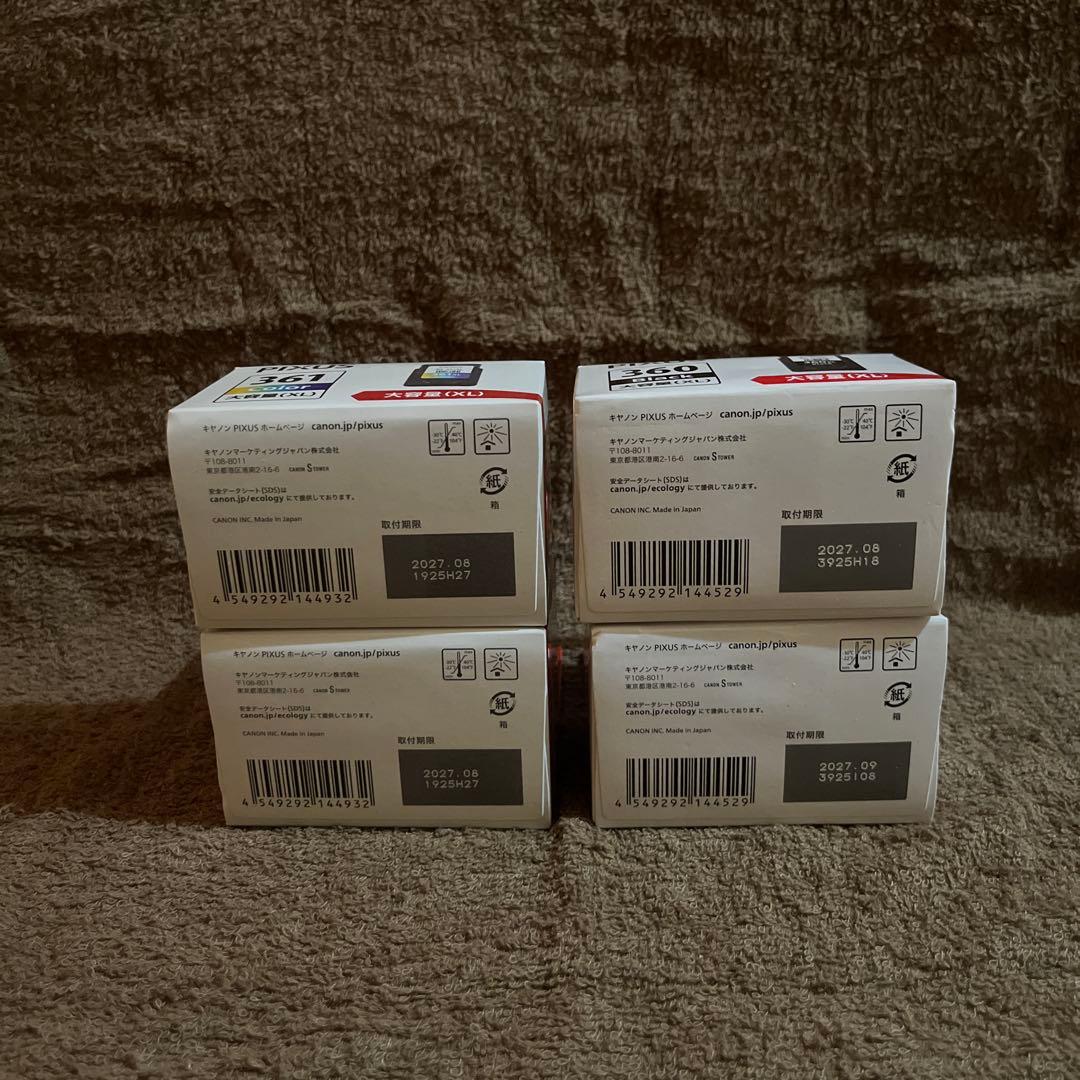 Canon BC361XL+360XL 純正大容量インクセット新品❹