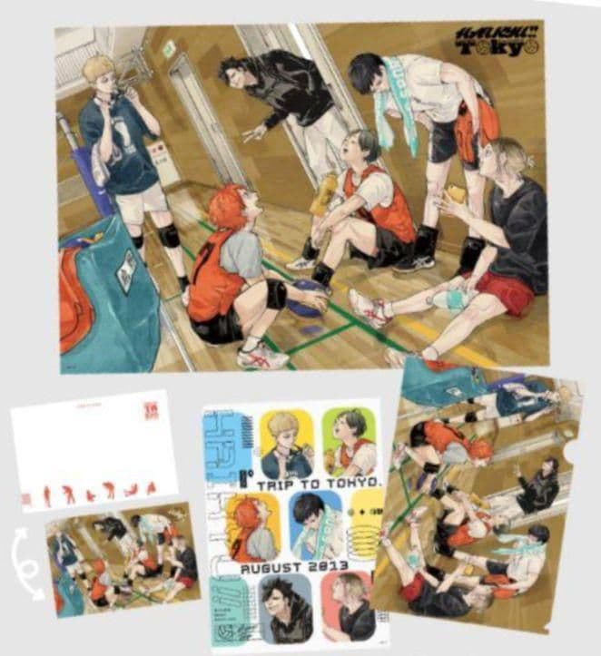 ハイキュー ジャンプGIGA ポストカード クリアファイル クリアポスター15点