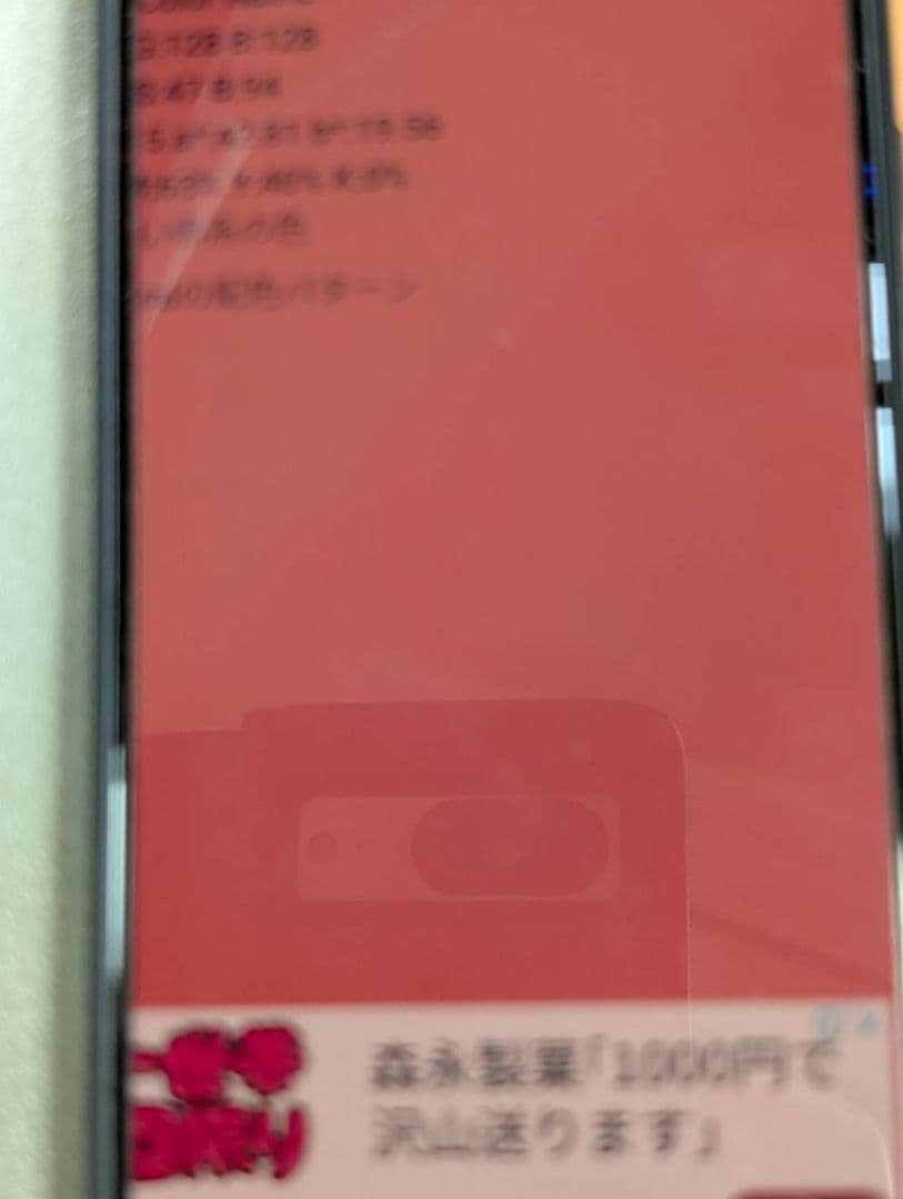 ★専用♦再お値下げしました！振袖+袋帯セット　京紅型　大輪万寿菊　丹後ちりめん