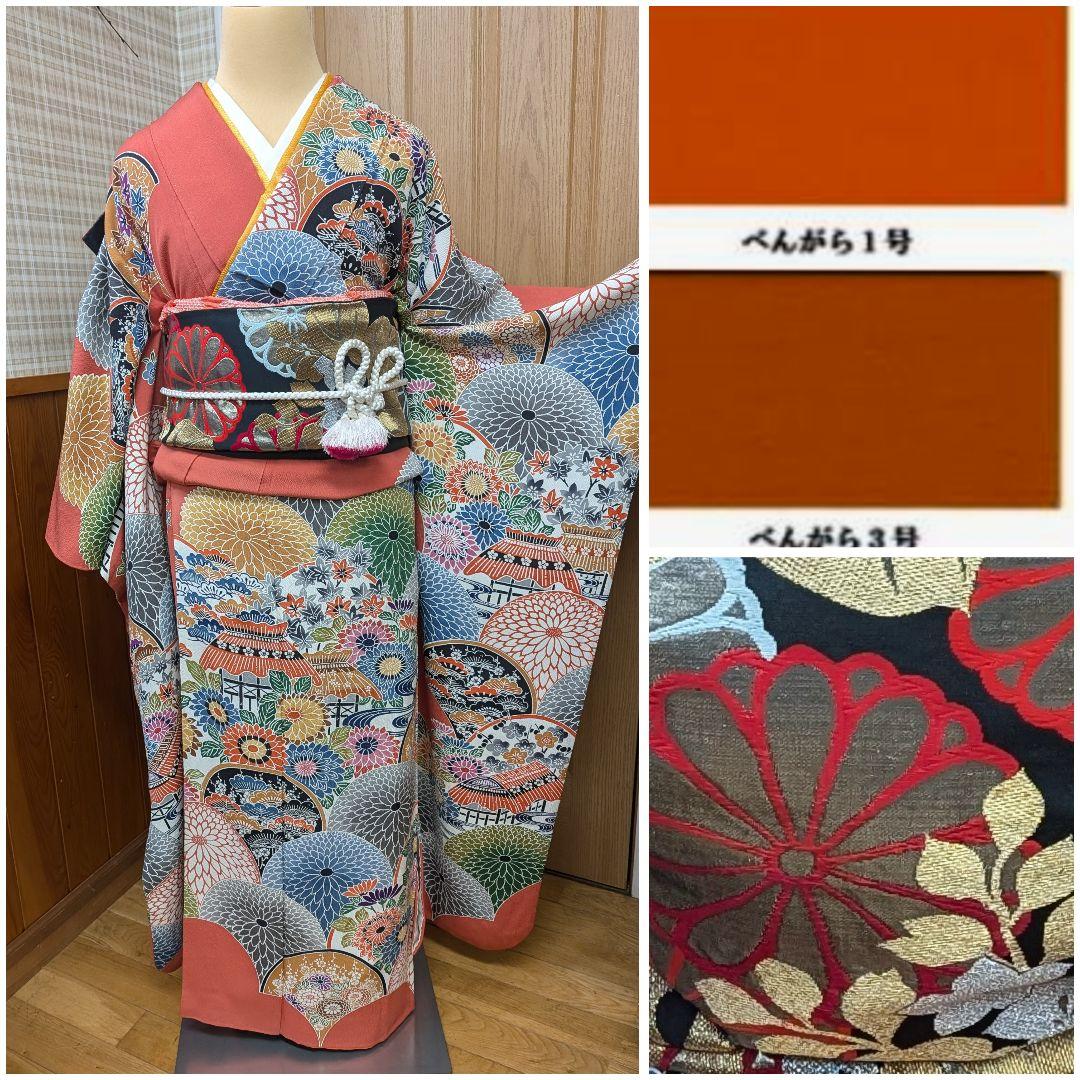 ★専用♦再お値下げしました！振袖+袋帯セット　京紅型　大輪万寿菊　丹後ちりめん