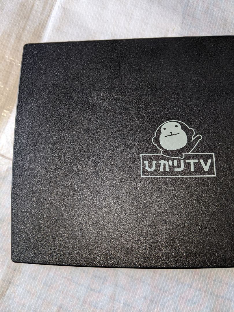 ひかりTV 4Kチューナー　Smart TV 4500