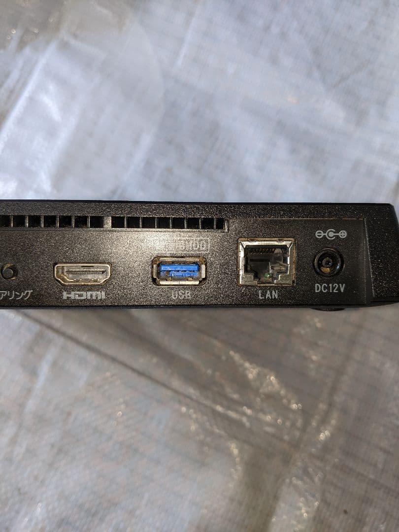 ひかりTV 4Kチューナー　Smart TV 4500