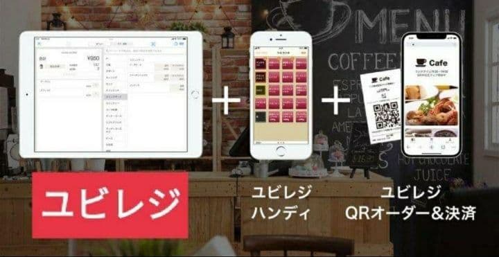 スター精密レジスター　mpop10　エアレジレジスター　379004