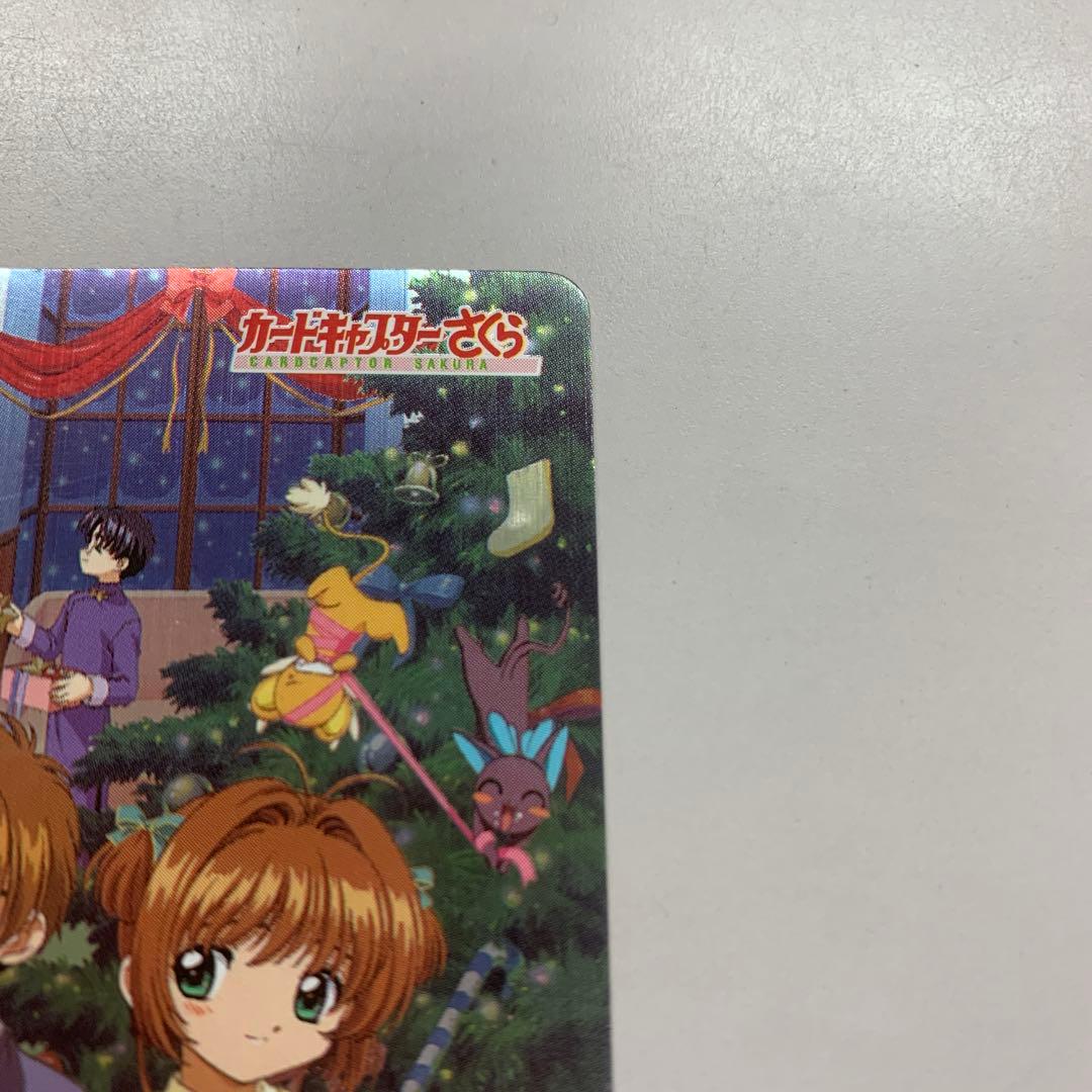 ❶　カードキャプターさくら PPカード 5弾 No.198 桜 小狼 知世