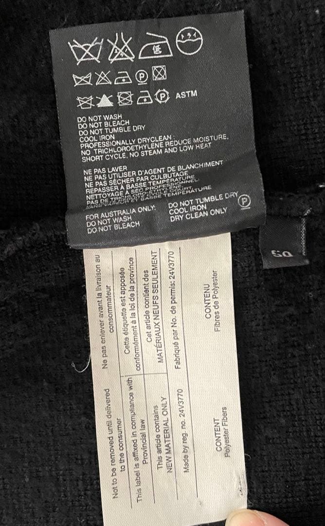 PRADA プラダ　ニット　ジャケット　メンズ　アウター