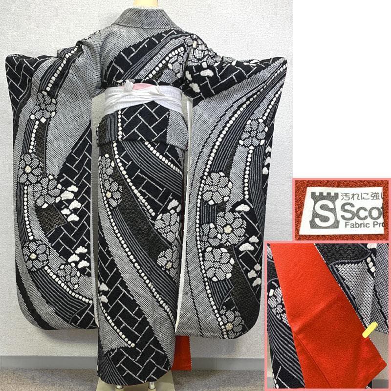 506z7〇高身長な方にも 振袖 総絞り 金彩 花 松〇美品 成人式 結婚式