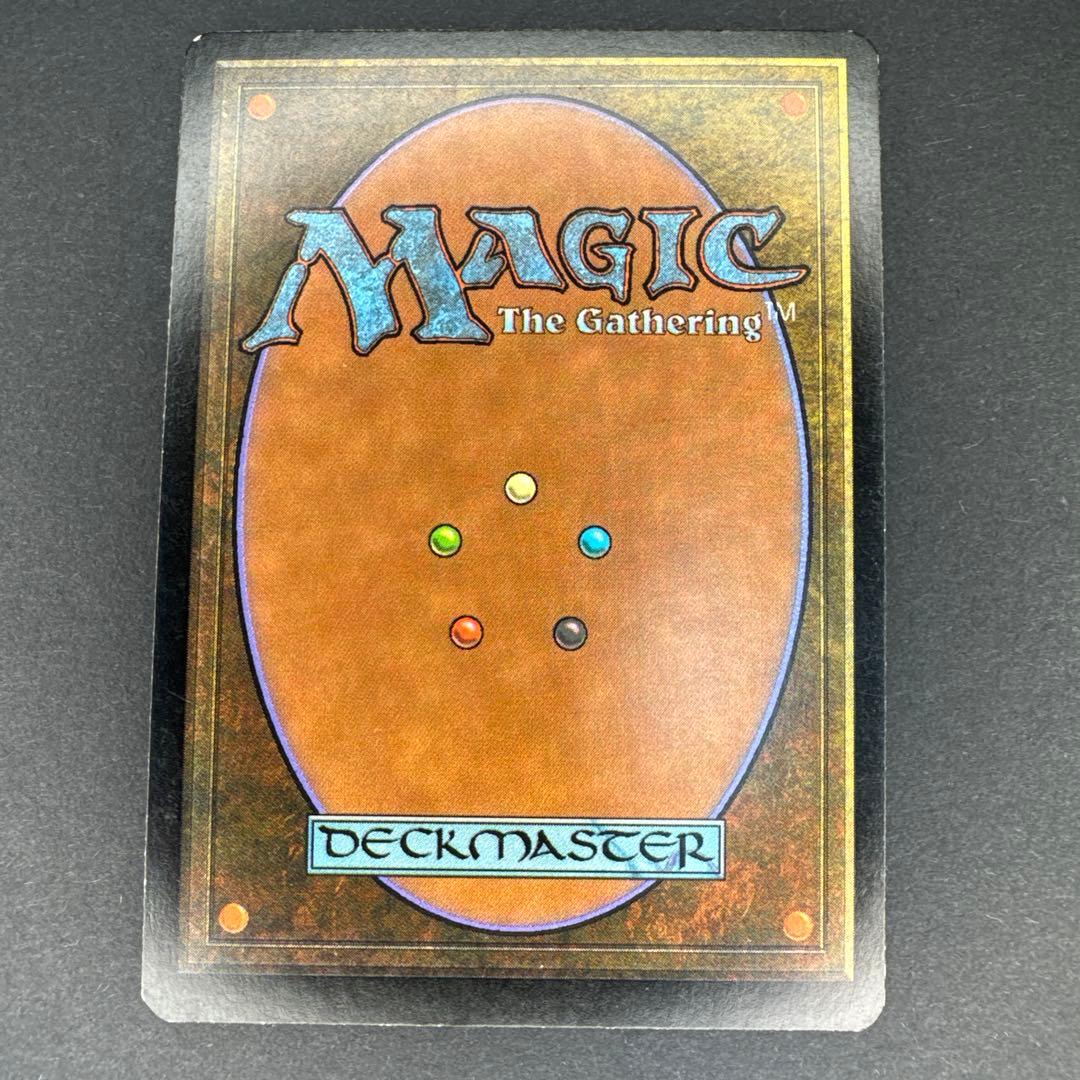 ネメシス パララクスの潮流 foil 英語