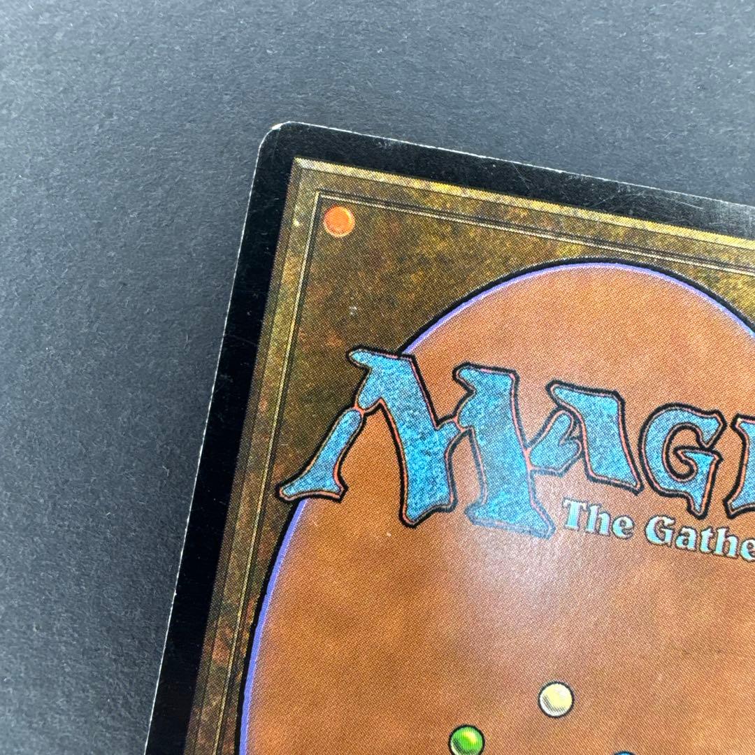 ネメシス パララクスの潮流 foil 英語