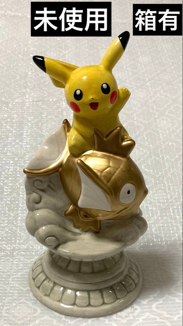 ももんがピカチュウと金のコイキングピカチュウ貯金箱とストラップ2点計3点