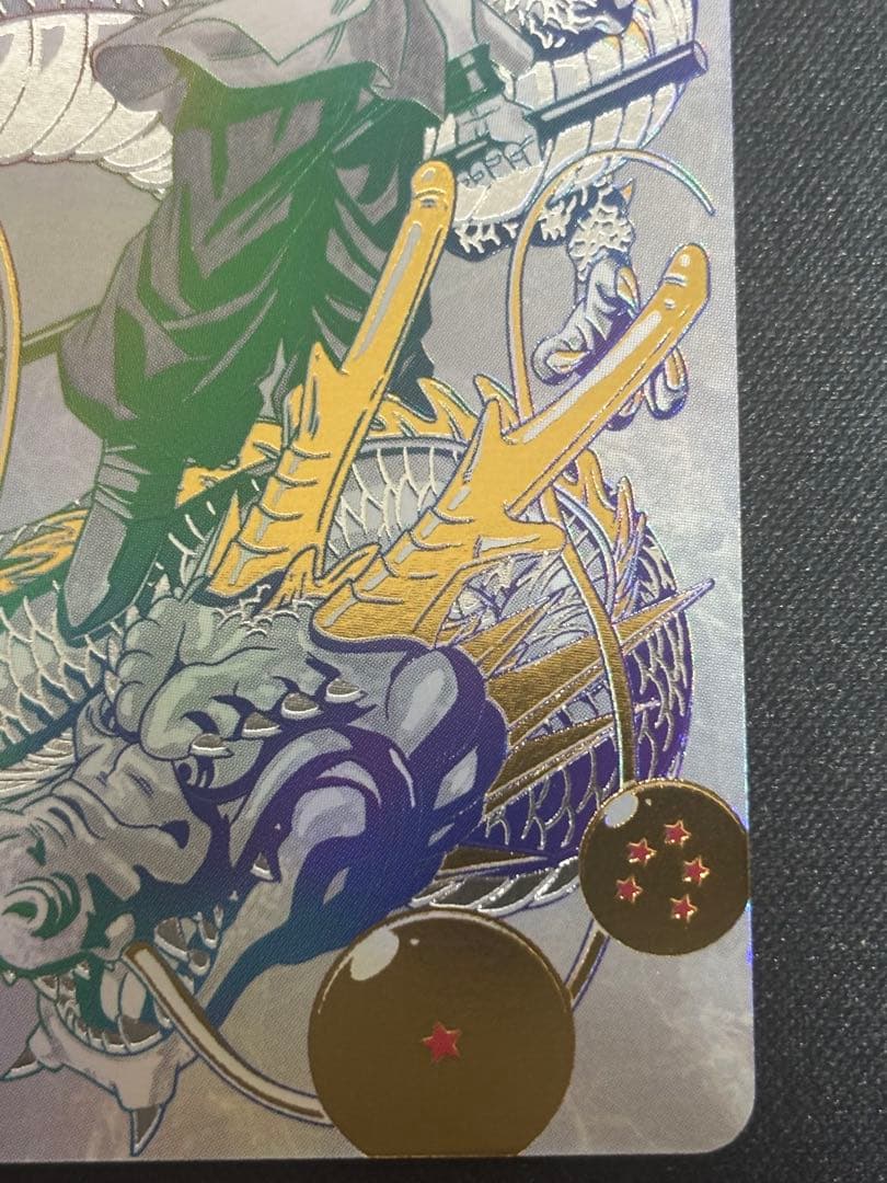 [最安値]ドラゴンボールヒーローズ　BM11-ASEC パラレル　パラバイ悟空