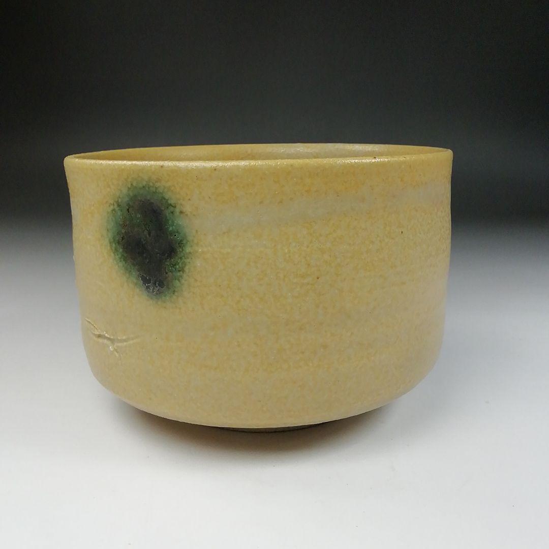 Ｔ９４　茶碗　『黄瀬戸　茶碗』『小川勝弘』　共箱　抹茶碗　茶道具