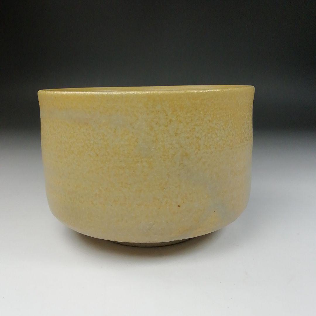 Ｔ９４　茶碗　『黄瀬戸　茶碗』『小川勝弘』　共箱　抹茶碗　茶道具