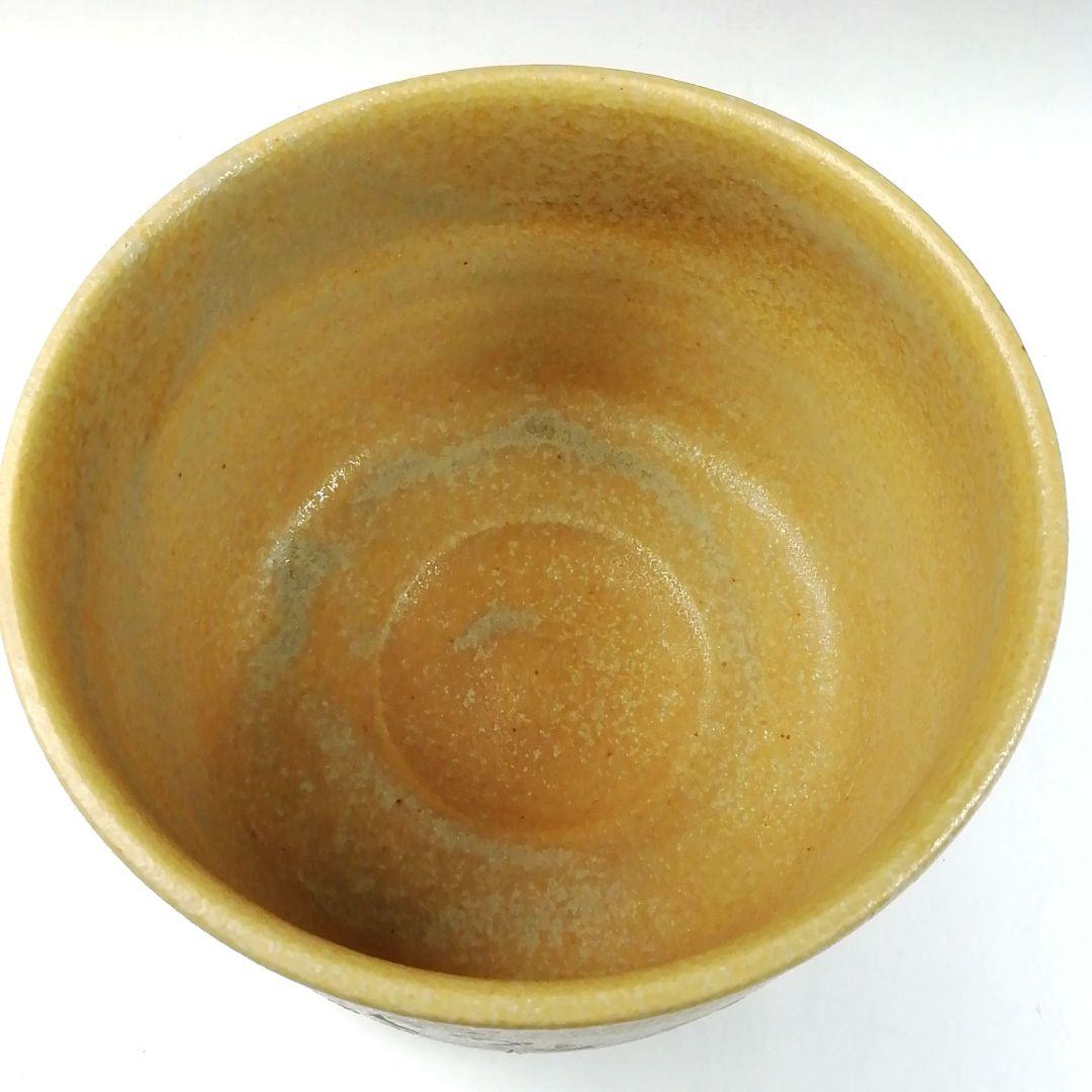 Ｔ９４　茶碗　『黄瀬戸　茶碗』『小川勝弘』　共箱　抹茶碗　茶道具