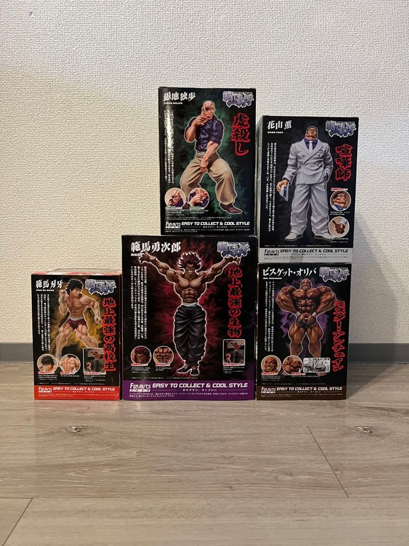 【最終値下げ】フィギュアーツZERO 刃牙シリーズ5体セット 範馬 バキ