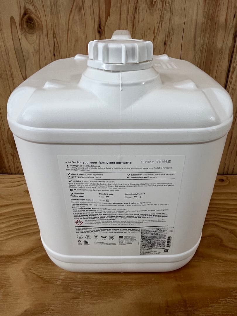 ecostore エコストア デリケート＆ウールウォッシュ ユーカリ 20L