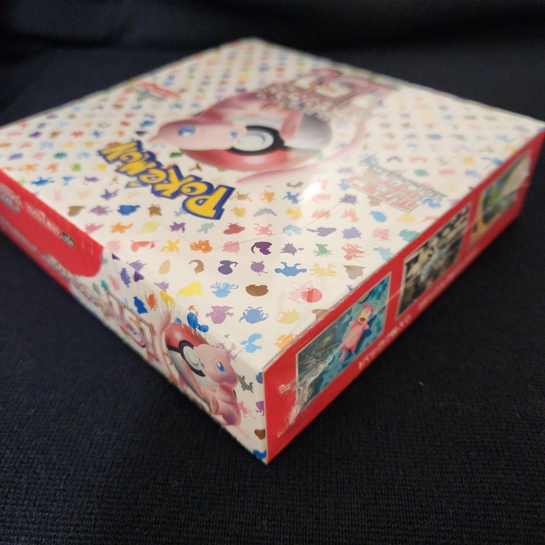 ポケカ　シュリンク付き　151　新品未開封　＋　ポケセン納品書