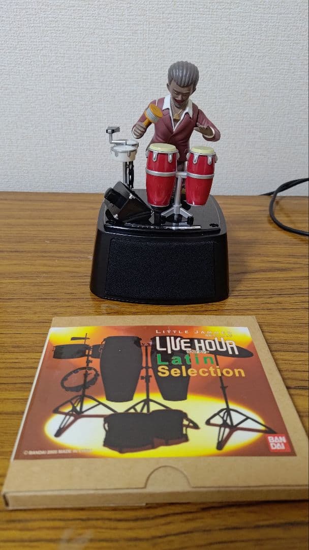 Little Jammer リトルジャマーゲスト プレーヤー パーカッショニスト