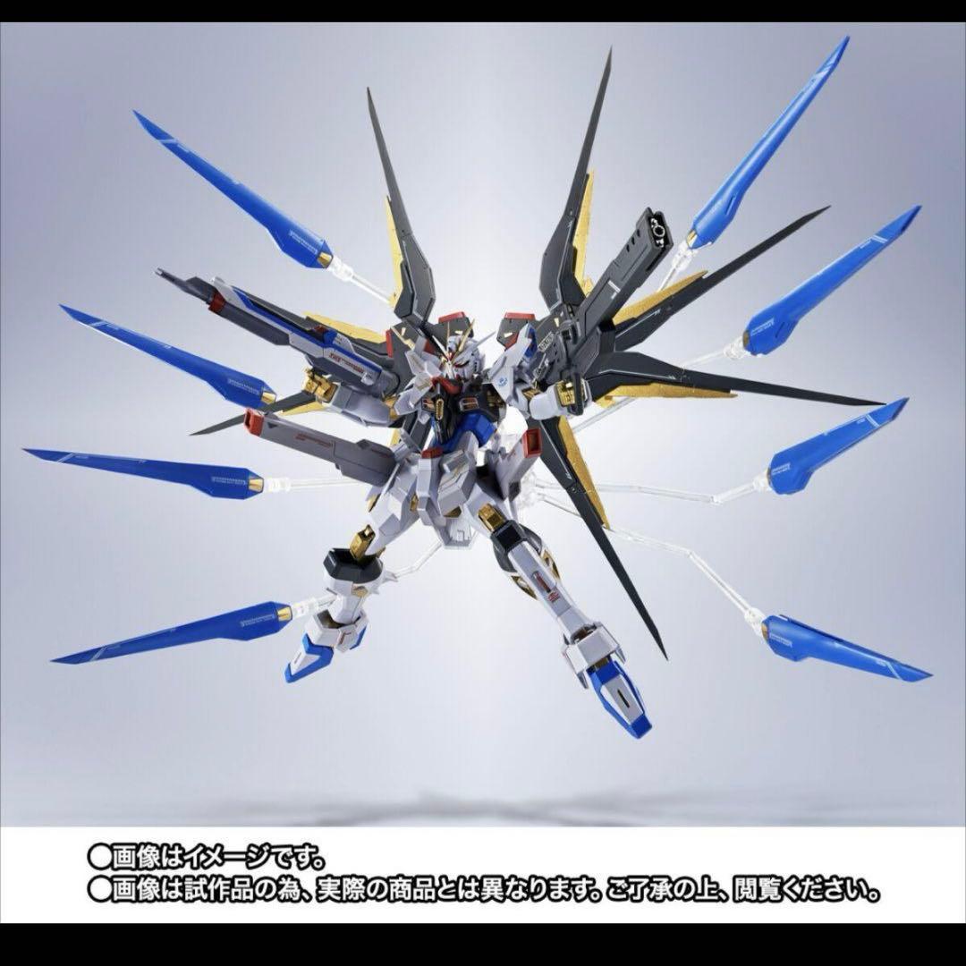 メタルロボット魂 ストライクフリーダム 弐式 インフィニットジャスティス 弐式