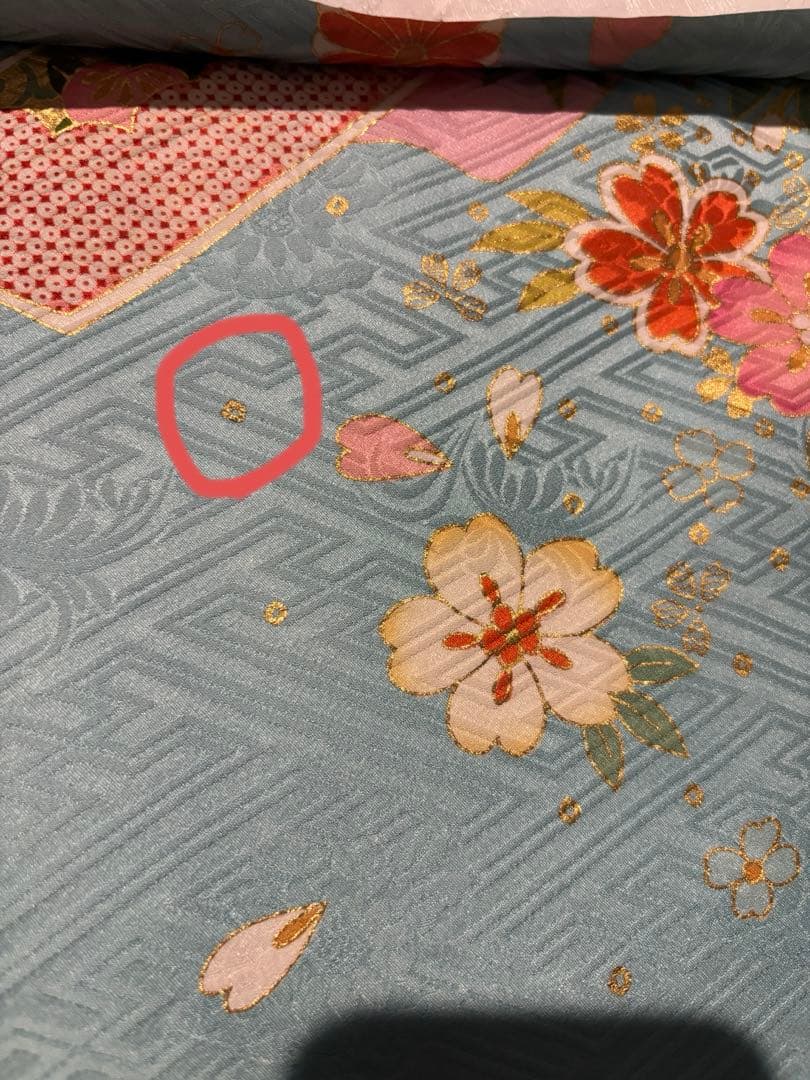 京都きもの友禅　振袖