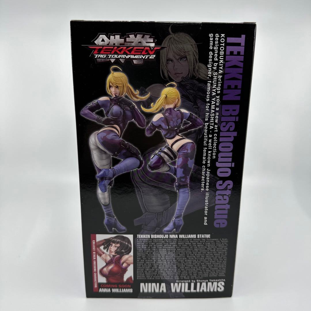 鉄拳　ニーナウィリアムズ　フィギュア